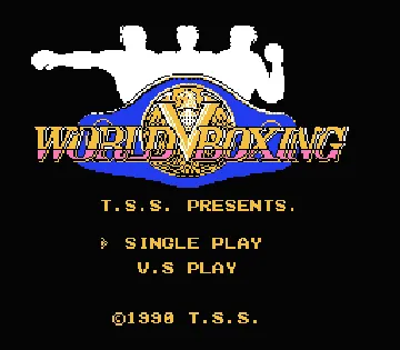World Boxing (Japan) screen shot title
